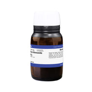 Silicon Monoxide (SiOx) CAS 10097-28-6